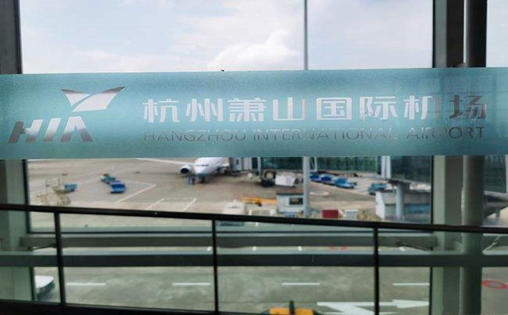 宁波空运到杭州机场快递