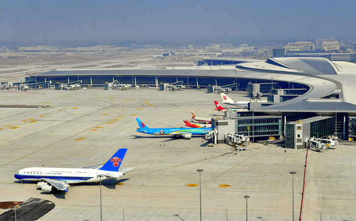 宁波空运和田机场快递